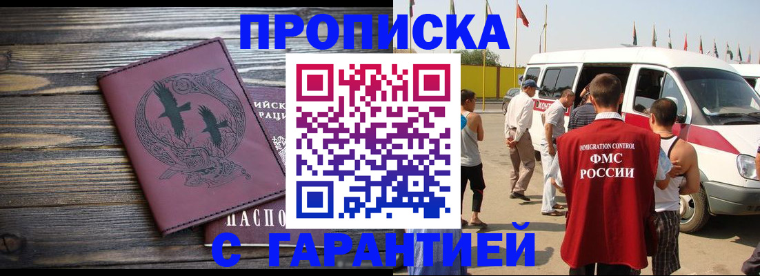 форма 3 в Назрани